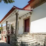 Daire Gateway House *